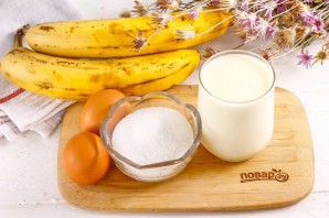 Банановый курд