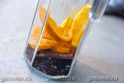 Чай каркаде колд брю с апельсином