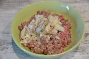 Чебуреки из говядины