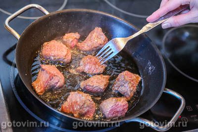Говядина с яблоками и черносливом,тушенная с сидром в горшочке Говядина с яблоками и черносливом,тушенная с сидром в горшочке