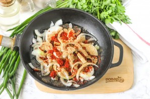 Хе из легкого