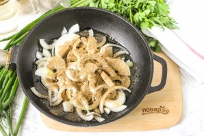 Хе из легкого