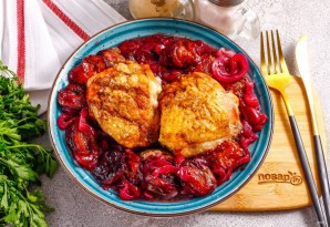 Курица со сливой в духовке