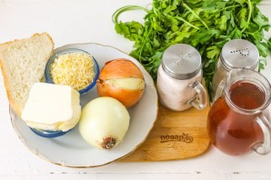 Луковый суп на пиве