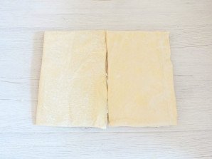 Пицца "Хот-дог"