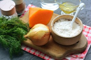 Постные чебуреки с тыквой