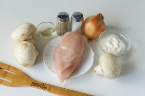 ПП грудка с грибами