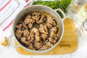 Зирвак для плова