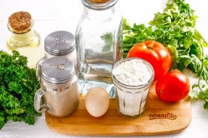 Чебуреки с помидорами