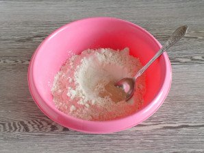 Городская булка