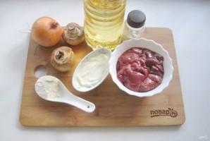 Куриная печень в йогурте