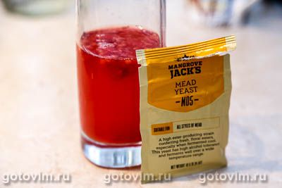 Медовуха ставленная малиновая Медовуха ставленная малиновая