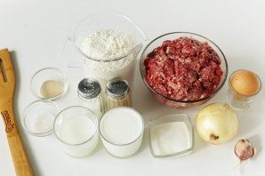 Мясной осетинский пирог