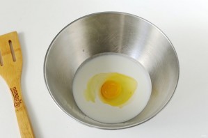 Мясной осетинский пирог