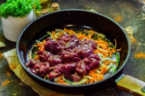 Печень в гранатовом соусе