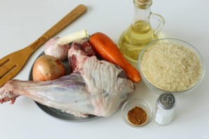 Плов с бараниной и черносливом