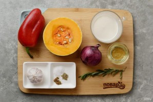 Австрийский тыквенный суп