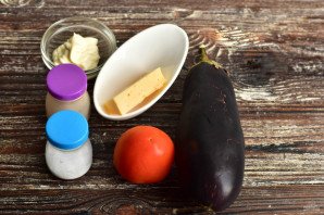 Баклажаны под шубой Баклажаны под шубой