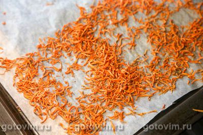 Чай морковный