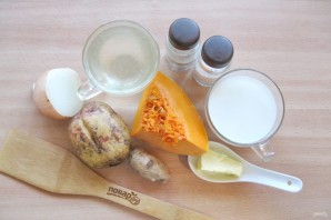 Французский тыквенный суп