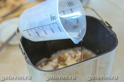 Хлеб для тостов с сушеной морковью 