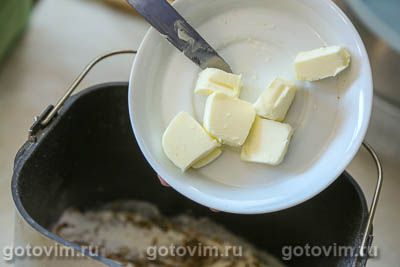 Хлеб для тостов с сушеной морковью 