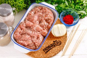 Люля-кебаб по-узбекски