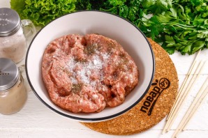 Люля кебаб с зеленью