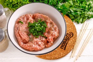 Люля кебаб с зеленью