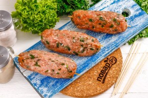 Люля кебаб с зеленью
