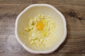 Печенье "Крумири"