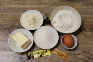 Печенье "Крумири"