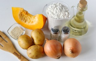 Постная самса с тыквой