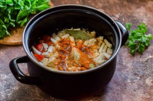 Суп "Витаминный" Суп "Витаминный"