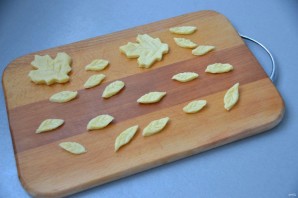 Тыквенный пай