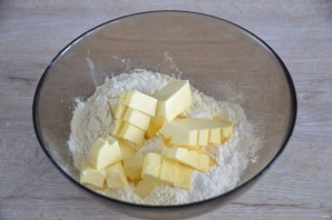 Тыквенный пай