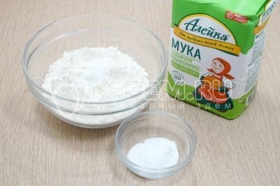 Тыквенный пирог Тыквенный пирог