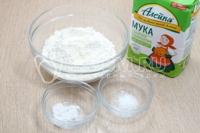 Тыквенный пирог Тыквенный пирог