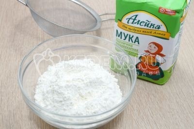 Тыквенный пирог Тыквенный пирог