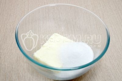 Тыквенный пирог Тыквенный пирог