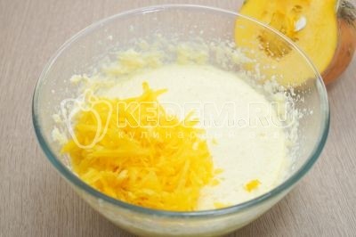 Тыквенный пирог Тыквенный пирог