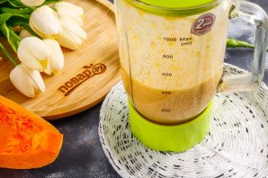 Тыквенный смузи для похудения