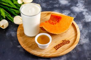 Тыквенный смузи для похудения