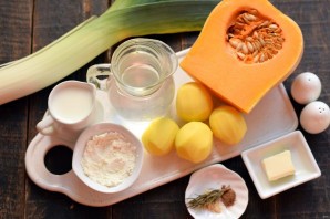 Тыквенный суп "Капучино"