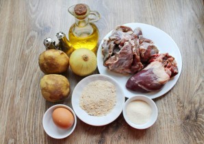 Зразы с ливером