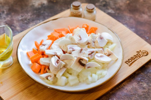 Булгур с индейкой и овощами Булгур с индейкой и овощами