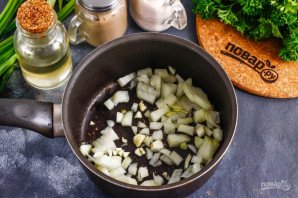 Диетический суп из тыквы