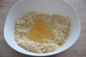 Киш с копченой курицей Киш с копченой курицей