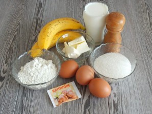 Клафути с бананом