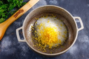 Лимонный конфи